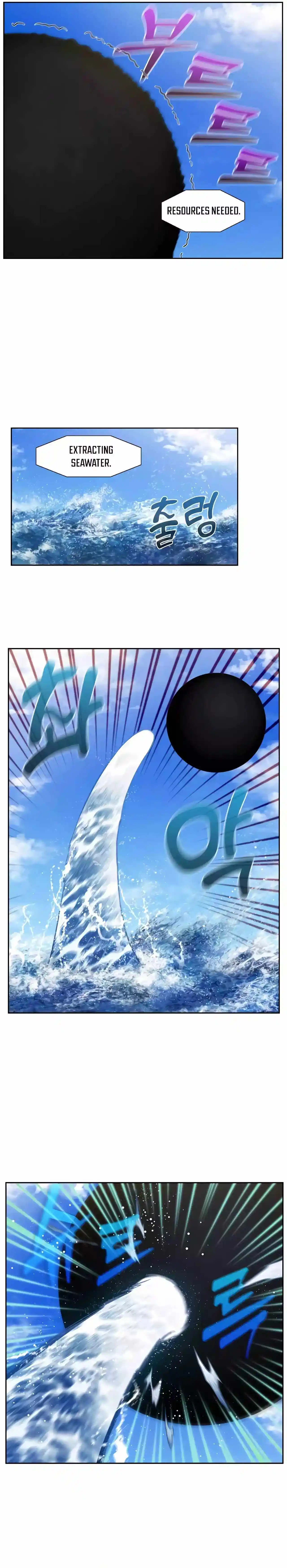 The Gamer Chapter 495