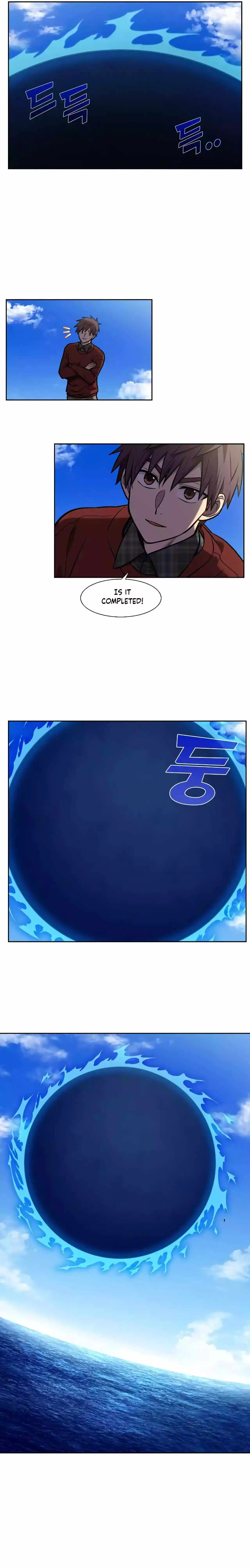 The Gamer Chapter 495