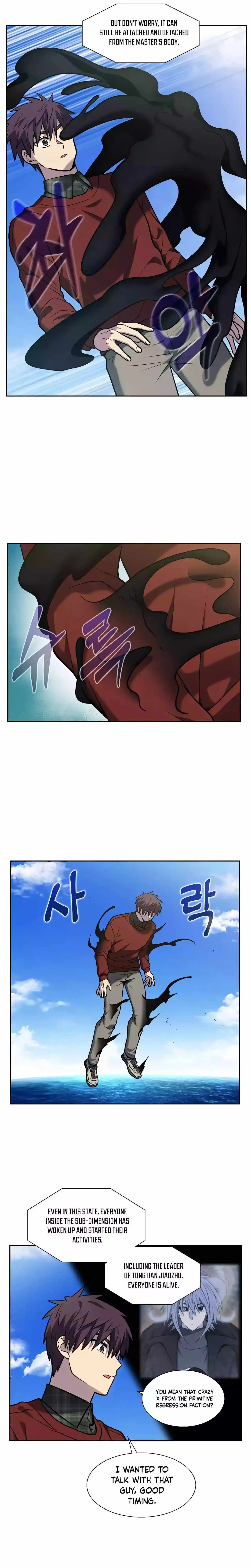 The Gamer Chapter 495