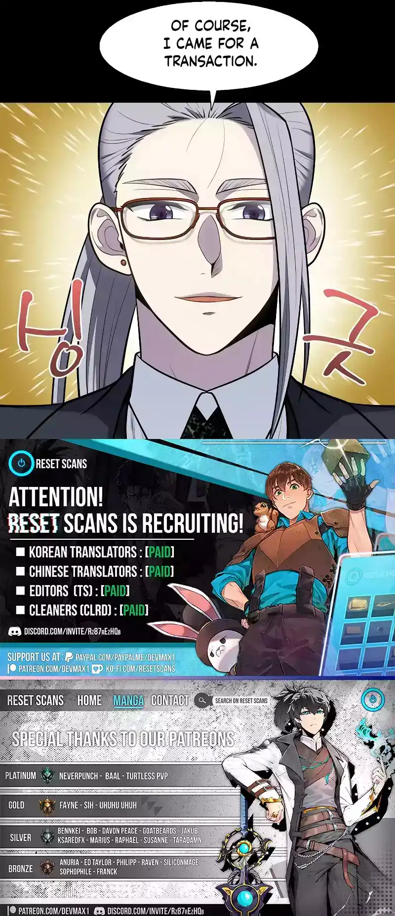 The Gamer Chapter 497