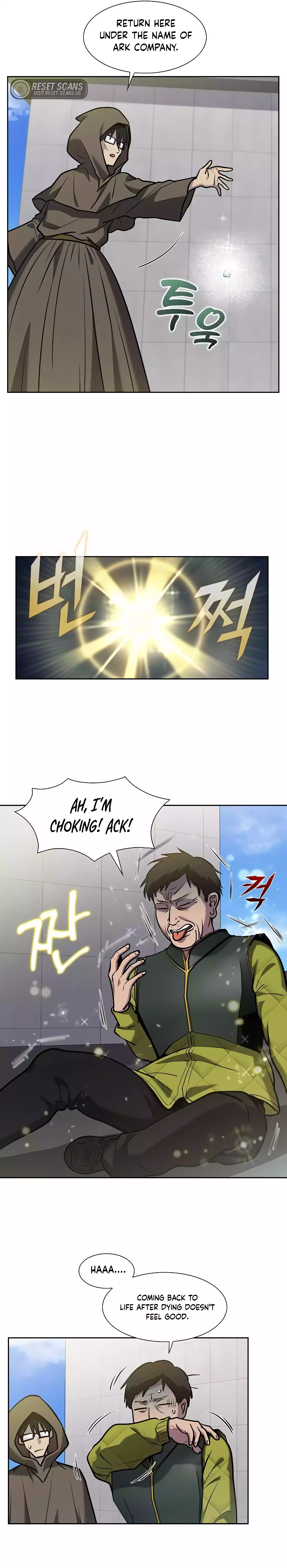 The Gamer Chapter 499