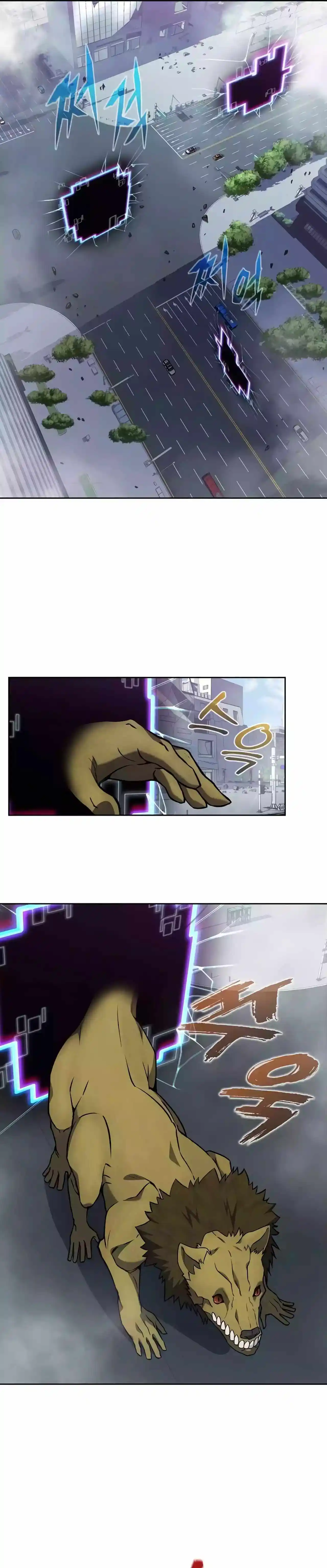 The Gamer Chapter 506