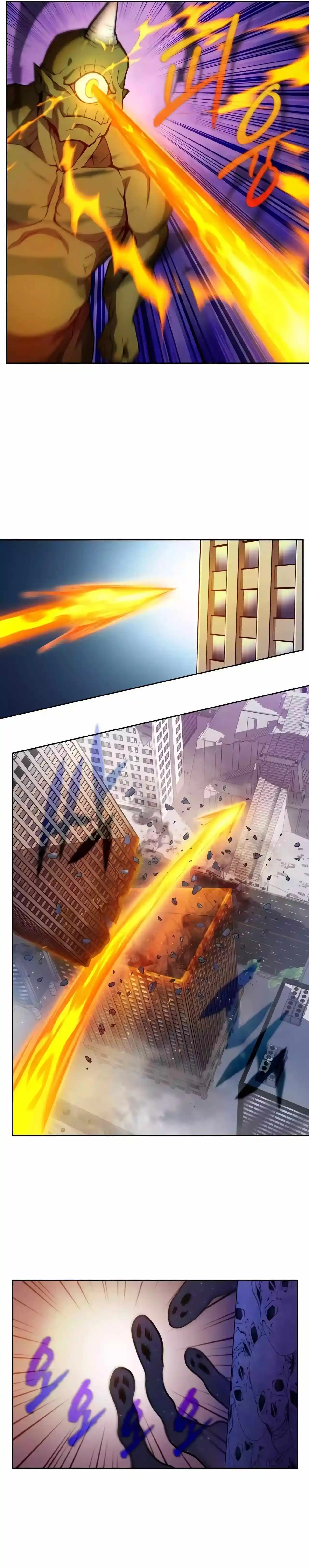 The Gamer Chapter 506