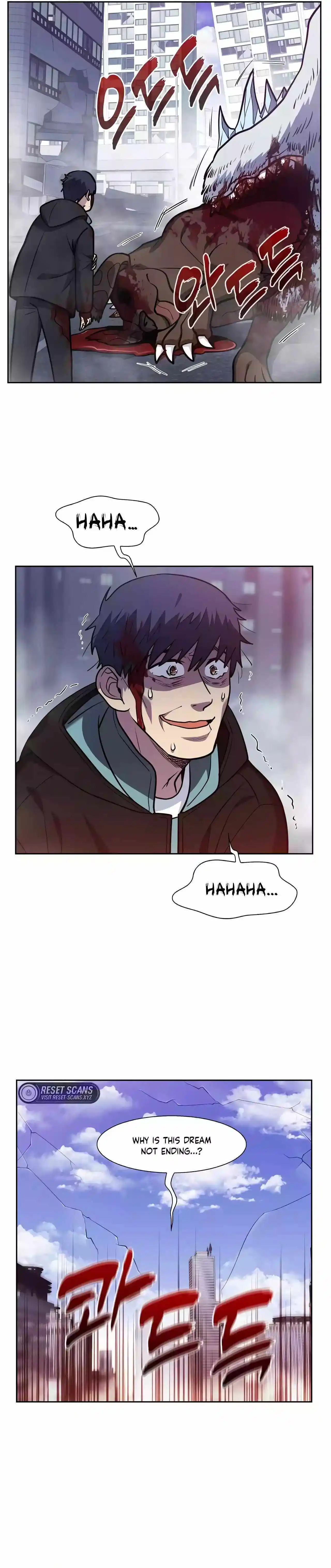 The Gamer Chapter 506