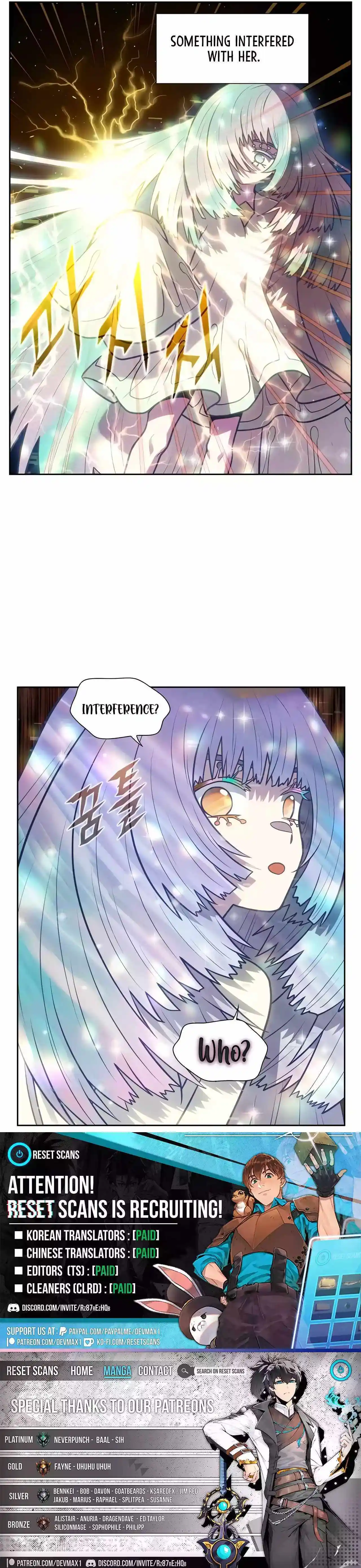 The Gamer Chapter 506