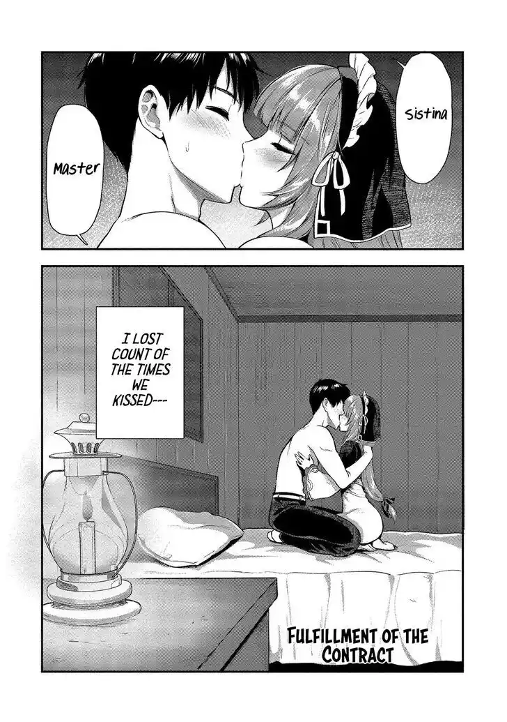 The Gamer Vol.02 Ch.010.5