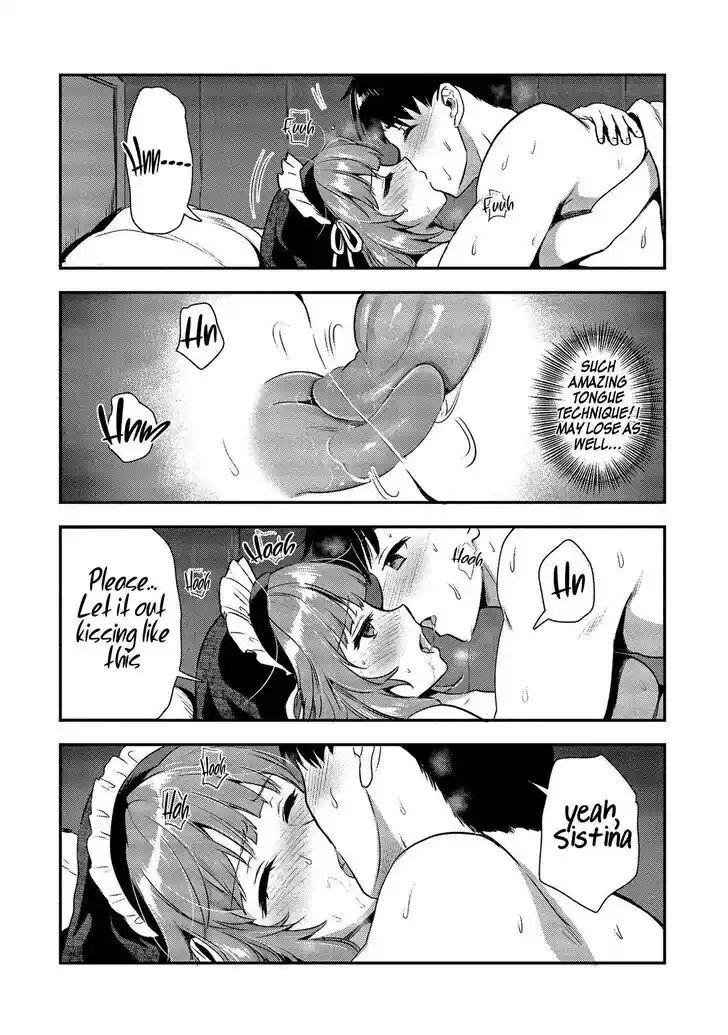 The Gamer Vol.02 Ch.010.5