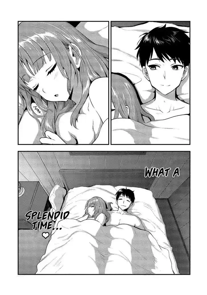 The Gamer Vol.02 Ch.010.5