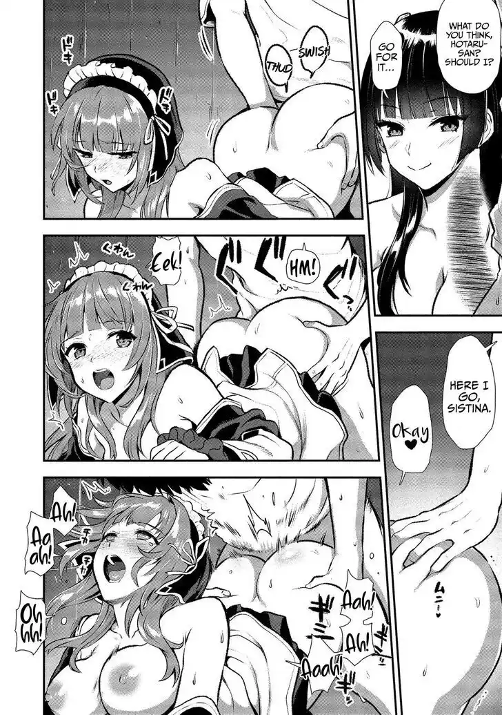 The Gamer Vol.03 Ch.015.5