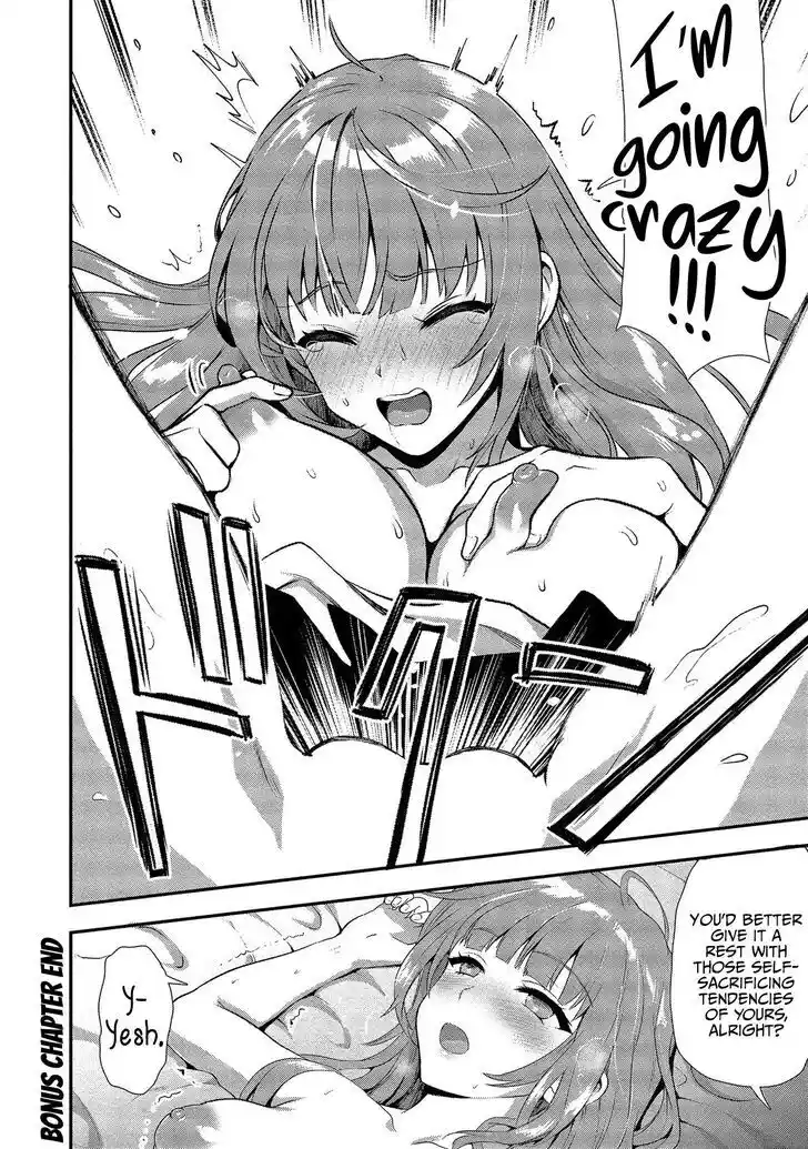 The Gamer Vol.03 Ch.015.5