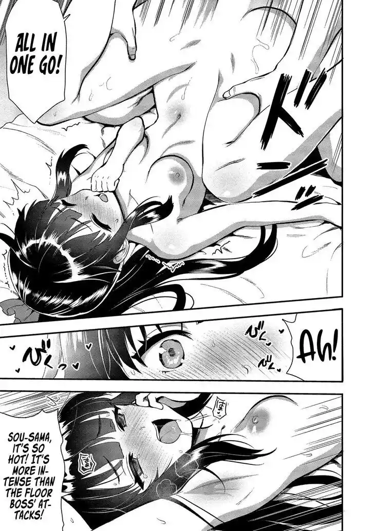 The Gamer Vol.04 Ch.019.5