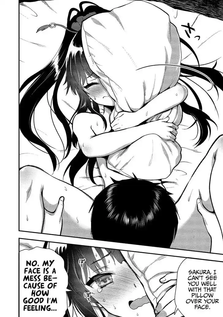 The Gamer Vol.04 Ch.019.5