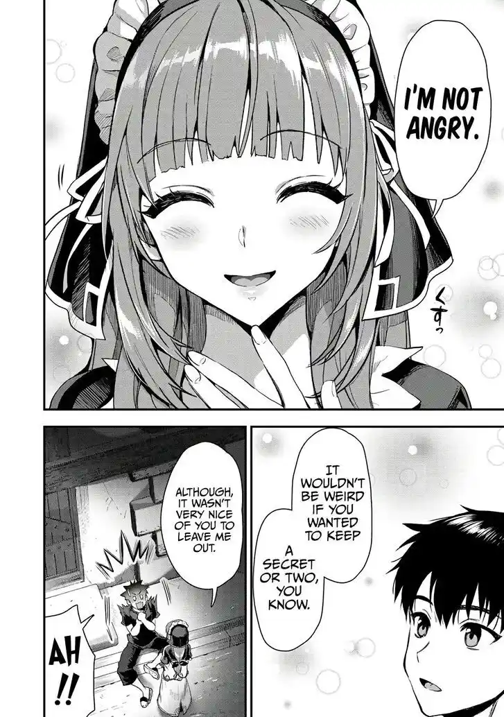 The Gamer Vol.05 Ch.022.1