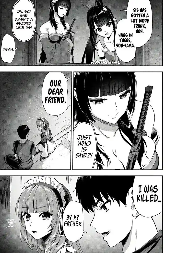 The Gamer Vol.05 Ch.022.1