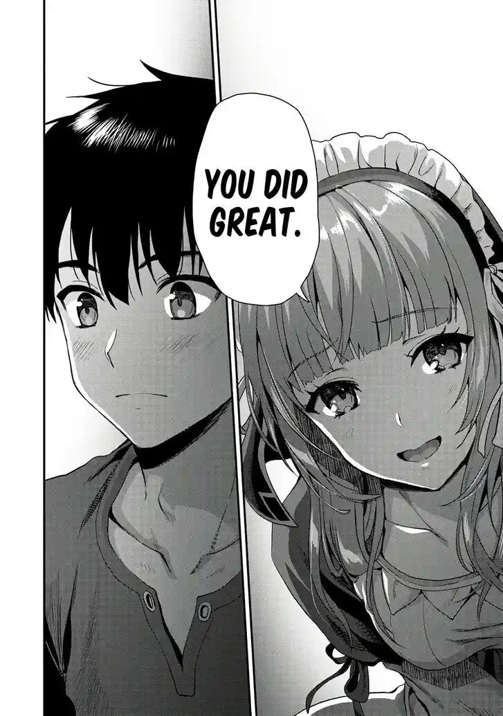 The Gamer Vol.05 Ch.022.1