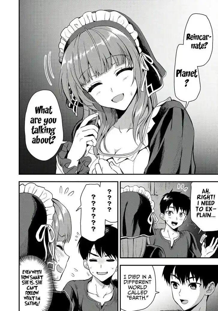 The Gamer Vol.05 Ch.022.1