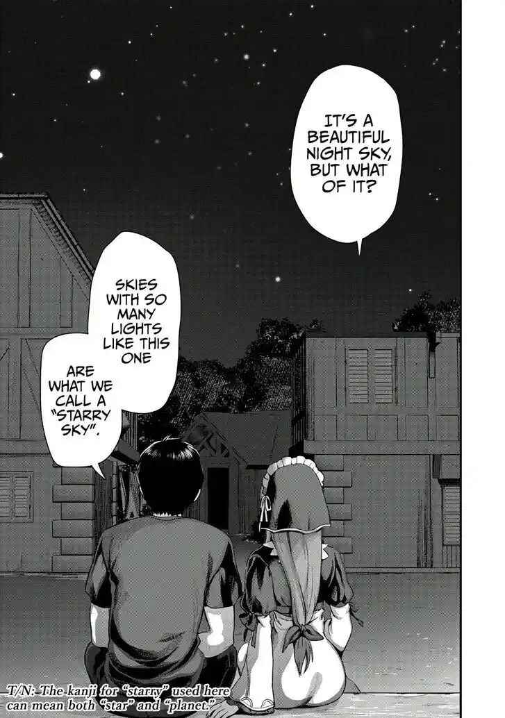 The Gamer Vol.05 Ch.022.1