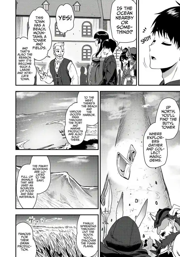 The Gamer Vol.05 Ch.022.2