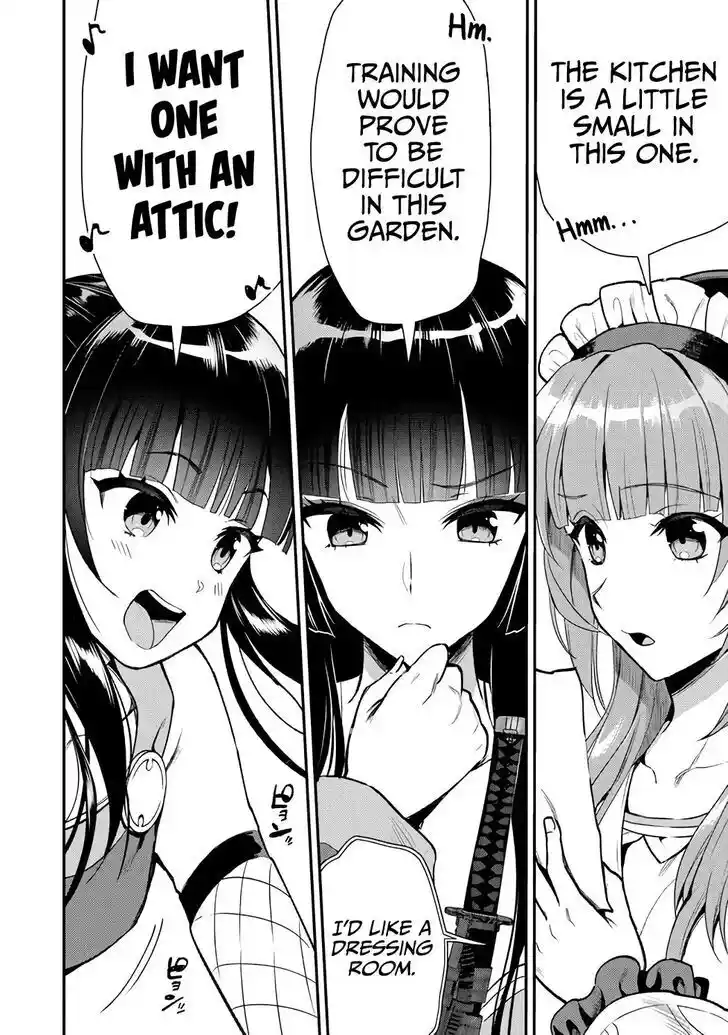 The Gamer Vol.05 Ch.023.1