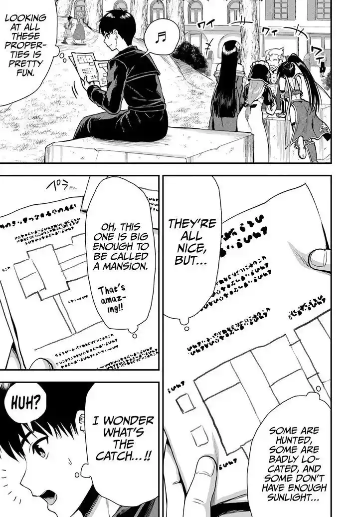 The Gamer Vol.05 Ch.023.1