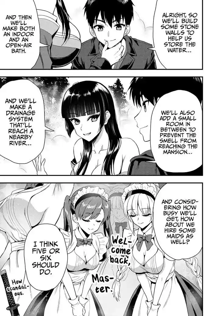 The Gamer Vol.05 Ch.023.1