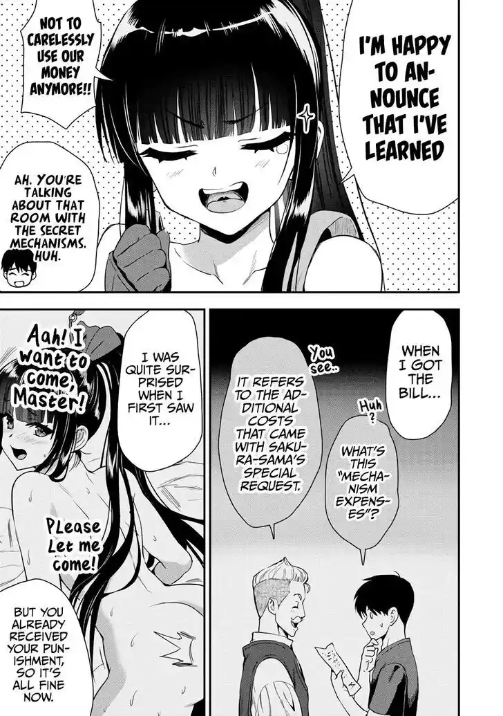 The Gamer Vol.05 Ch.023.1