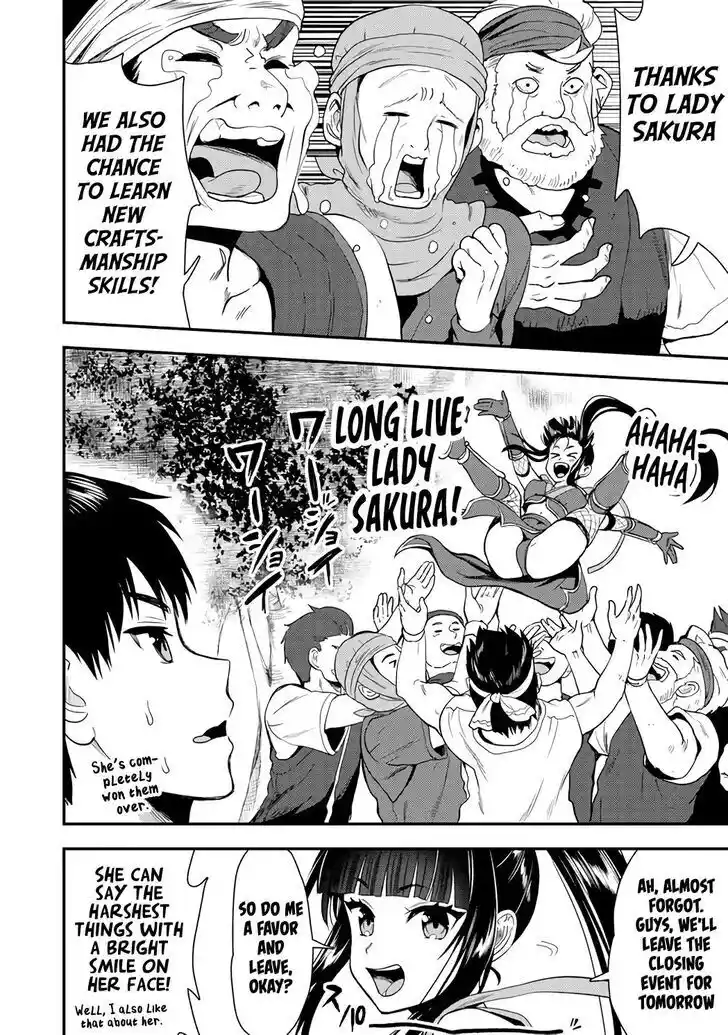 The Gamer Vol.05 Ch.023.1