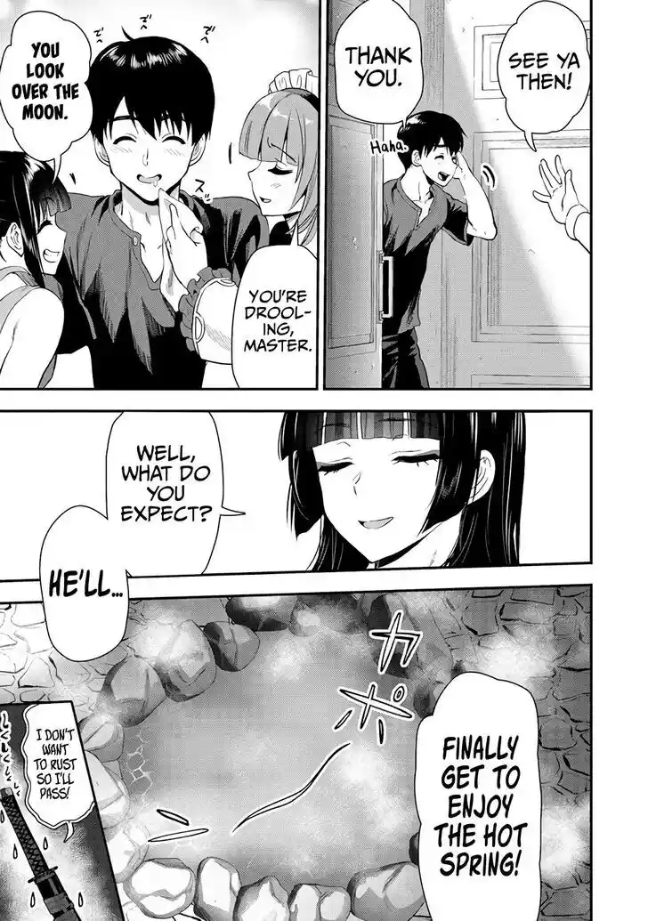 The Gamer Vol.05 Ch.023.1