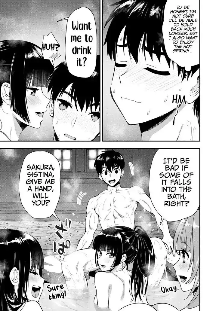 The Gamer Vol.05 Ch.023.2