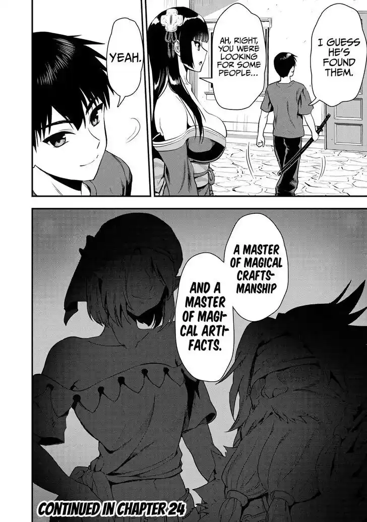 The Gamer Vol.05 Ch.023.2