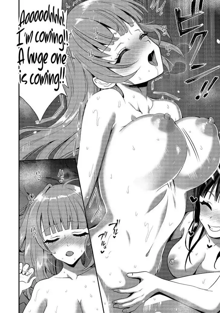 The Gamer Vol.05 Ch.023.5