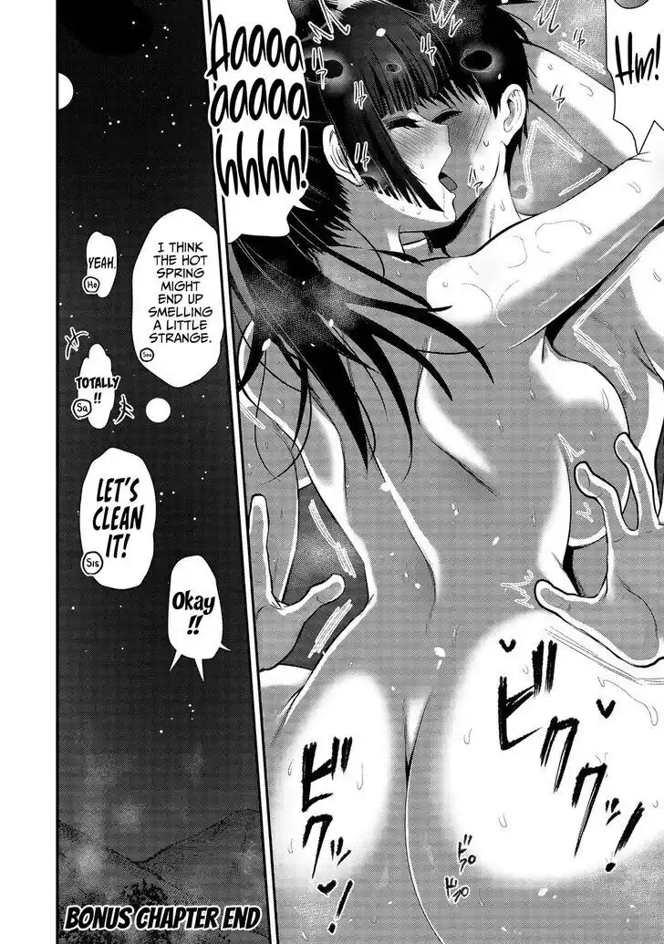 The Gamer Vol.05 Ch.023.5