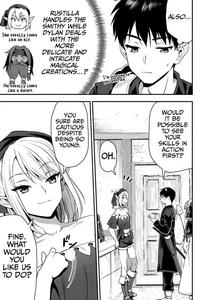 The Gamer Vol.06 Ch.024.1