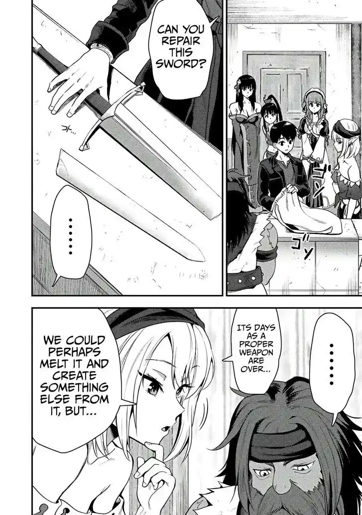 The Gamer Vol.06 Ch.024.1