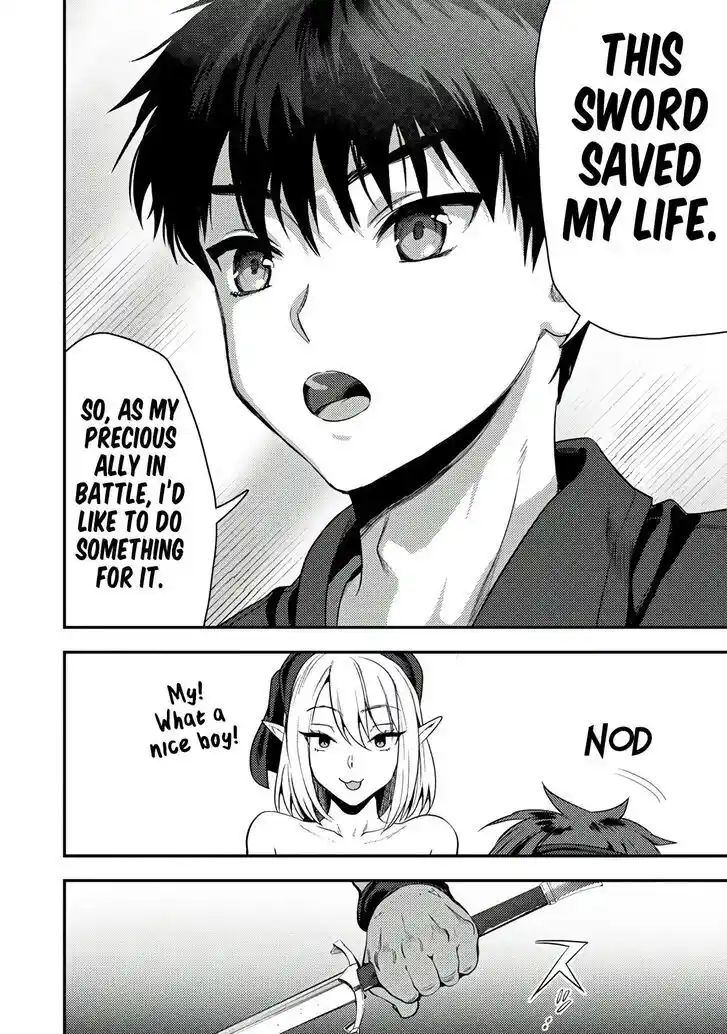 The Gamer Vol.06 Ch.024.1