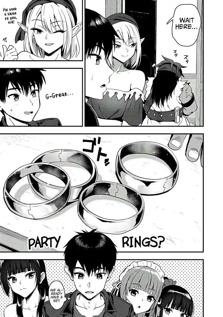 The Gamer Vol.06 Ch.024.1