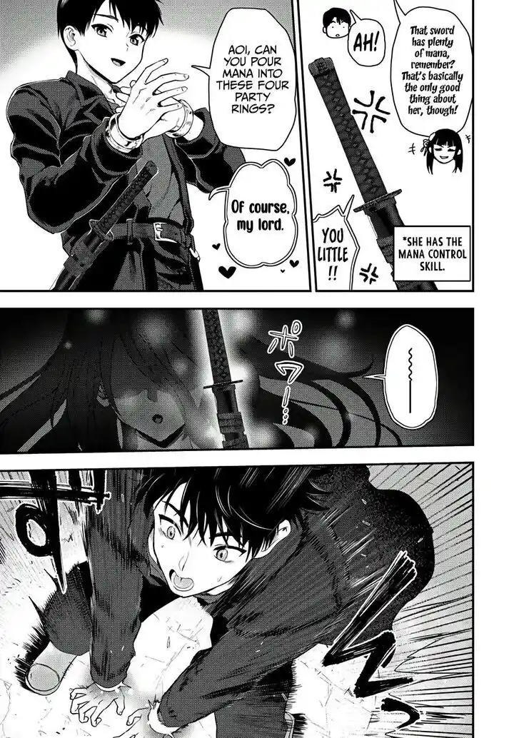 The Gamer Vol.06 Ch.024.2