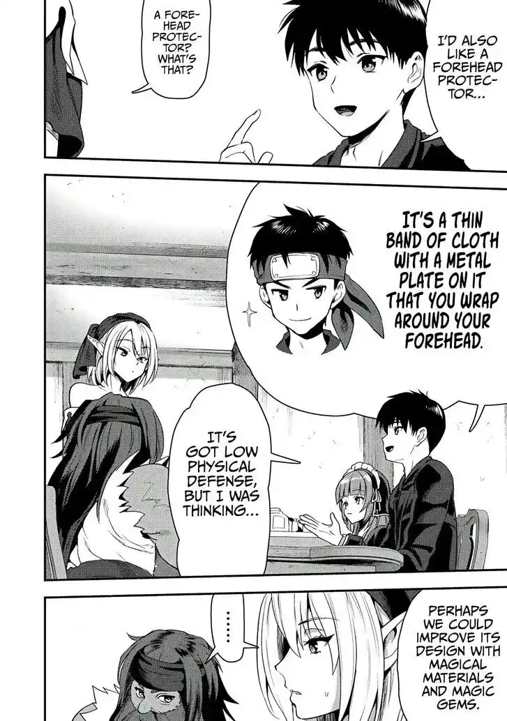 The Gamer Vol.06 Ch.024.2