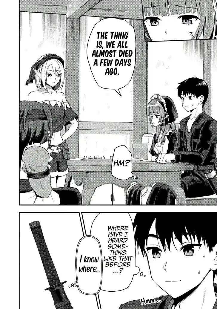 The Gamer Vol.06 Ch.024.2