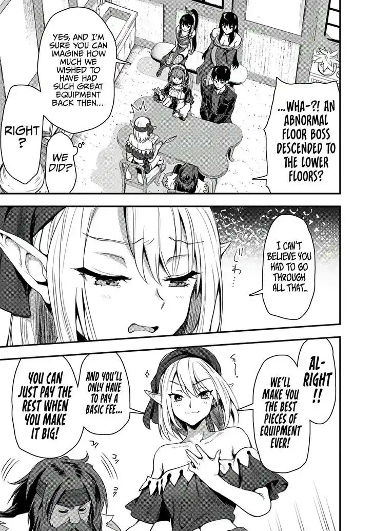 The Gamer Vol.06 Ch.024.2