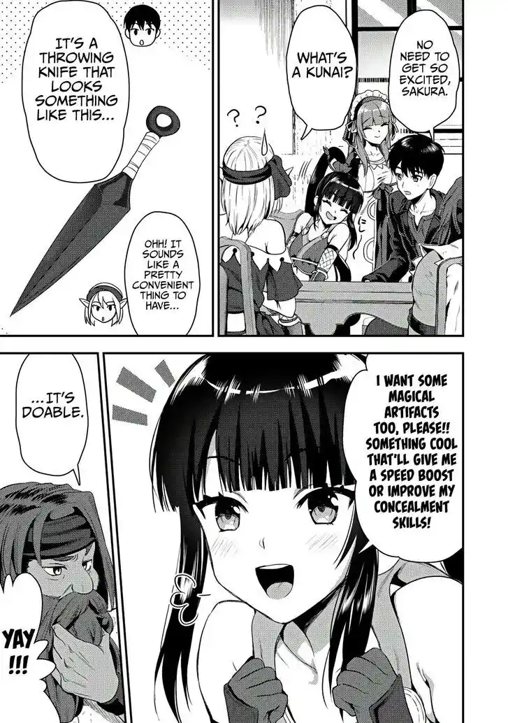 The Gamer Vol.06 Ch.024.2