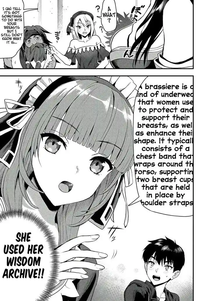 The Gamer Vol.06 Ch.024.2