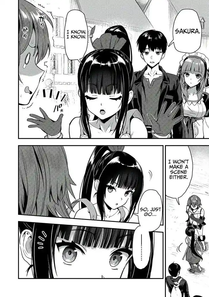 The Gamer Vol.06 Ch.025.1