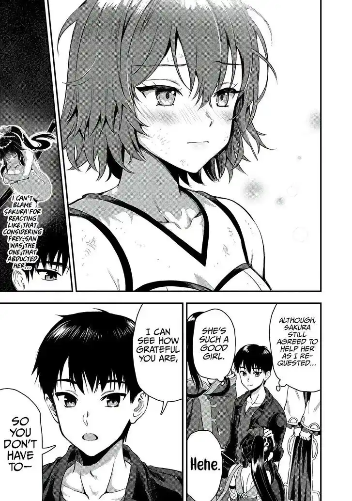 The Gamer Vol.06 Ch.025.1