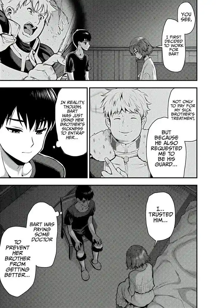 The Gamer Vol.06 Ch.025.1