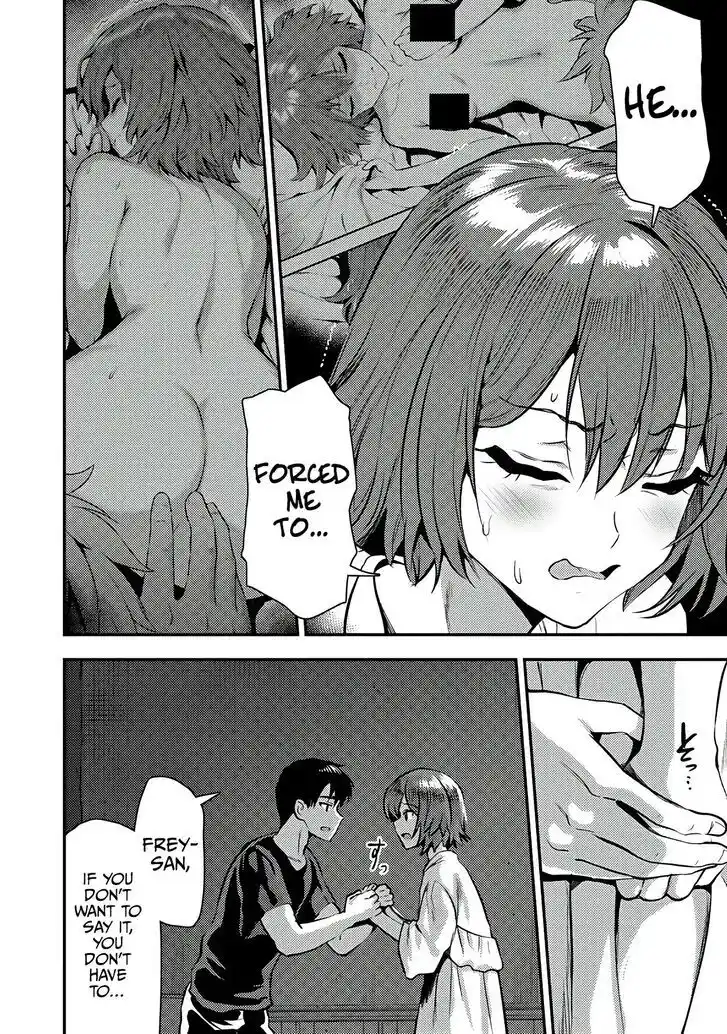 The Gamer Vol.06 Ch.025.2