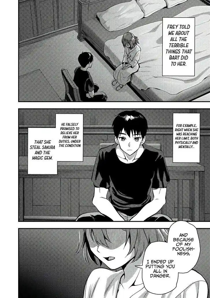 The Gamer Vol.06 Ch.025.2