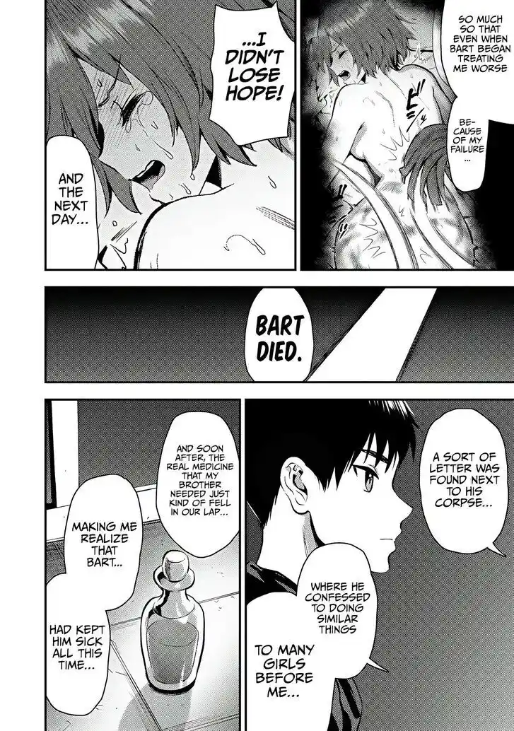 The Gamer Vol.06 Ch.025.2