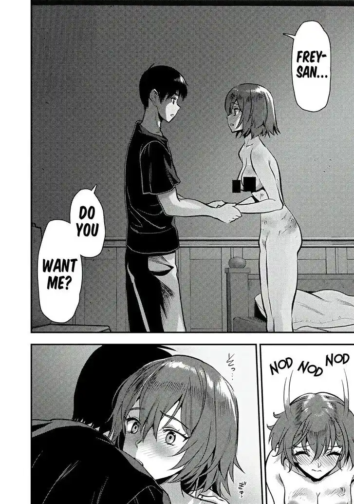 The Gamer Vol.06 Ch.025.2