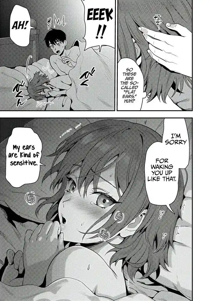 The Gamer Vol.06 Ch.025.2